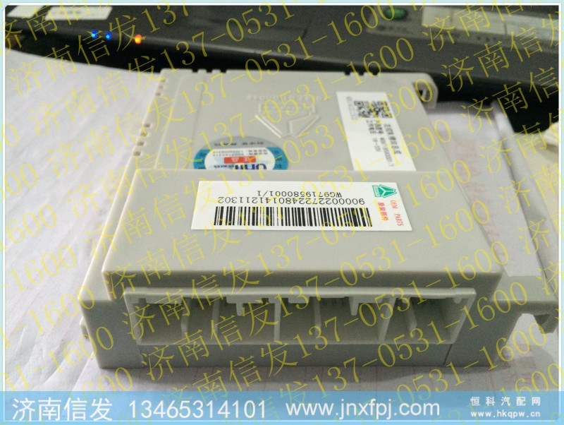 WG9719580001,左控制模块和程序豪沃,济南信发汽车配件有限公司