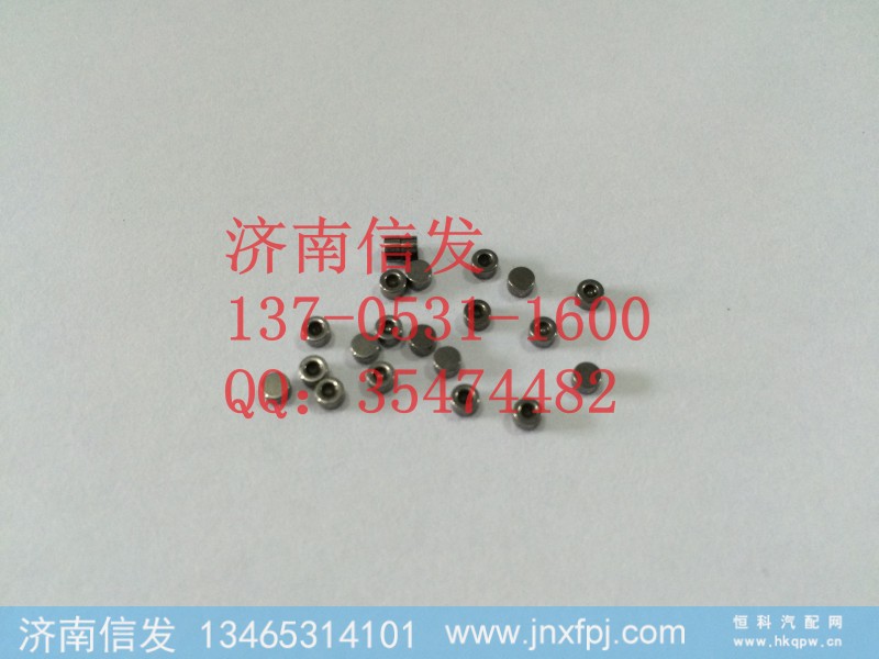 ,博世喷油器阀球座,济南信发汽车配件有限公司