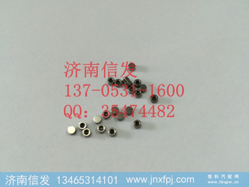 ,博世喷油器钢球座,济南信发汽车配件有限公司 ,博世喷油器钢球座,济南信发汽车配件有限公司