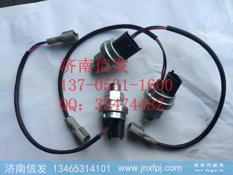 612600090468机油压力传感器