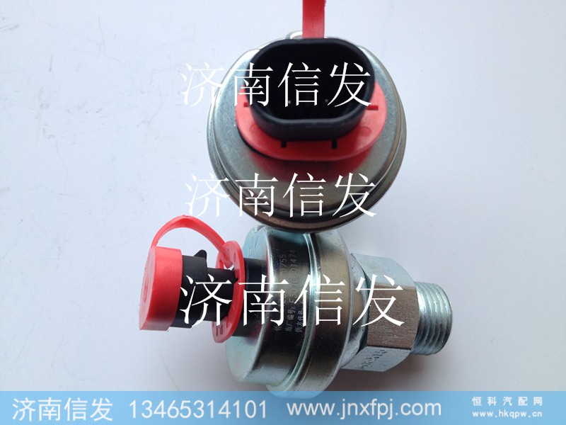 612600090755,機(jī)油壓力傳感器,濟(jì)南信發(fā)汽車配件有限公司