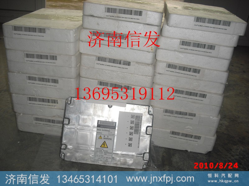 R61540090002,共轨电喷ECU号,济南信发汽车配件有限公司