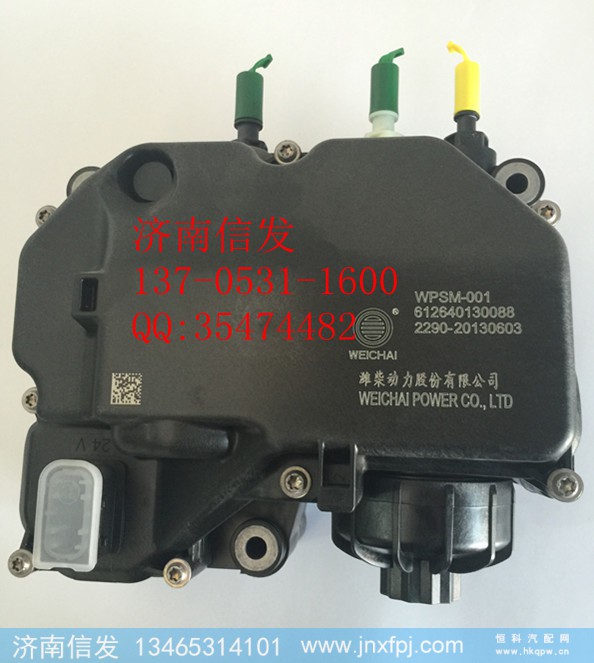 尿素泵,612640130088,濟(jì)南信發(fā)汽車配件有限公司