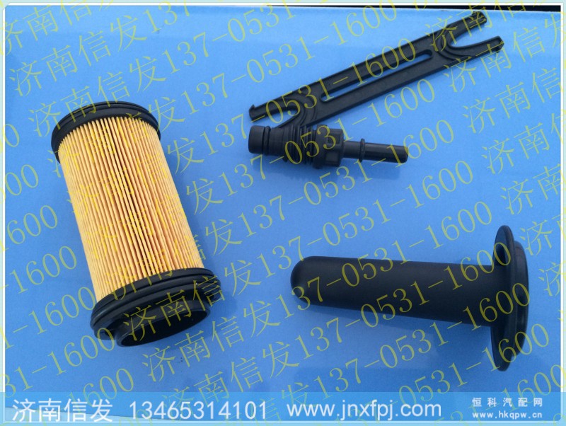 B4440420024 、612640130088,博世 尿素泵的滤芯 过滤装置,济南信发汽车配件有限公司