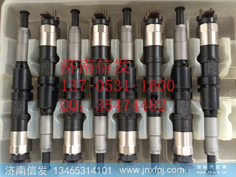 D28-001-906+B 、 095000-8730,上柴喷油器上柴欧四喷油器,济南信发汽车配件有限公司