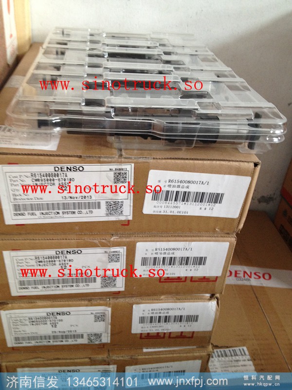 095000-6700  095000-6701,denso common rail injectors,济南信发汽车配件有限公司