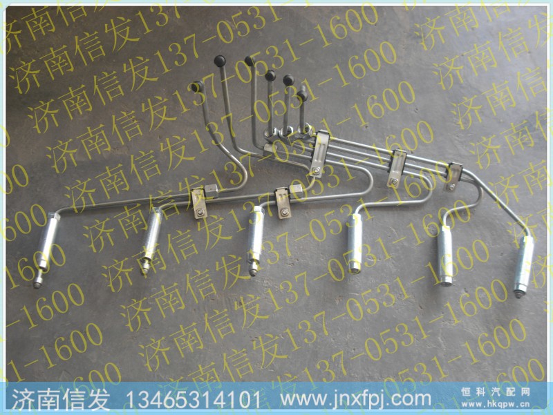 VG1557080036,豪沃高压油管共轨高压油管,济南信发汽车配件有限公司