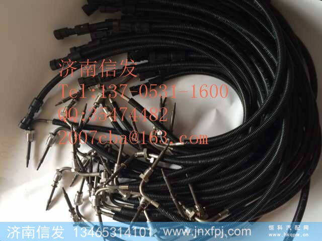 612640130648 SCR排气温度传感器,612640130648 SCR排气温度传感器,济南信发汽车配件有限公司