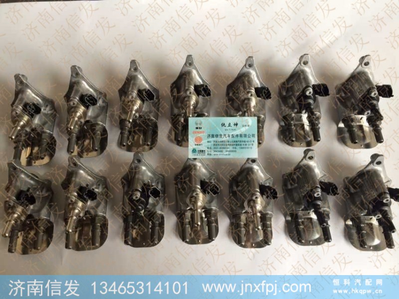 0444043016潍柴612640130089,尿素喷嘴0444043016潍柴612640130089,济南信发汽车配件有限公司