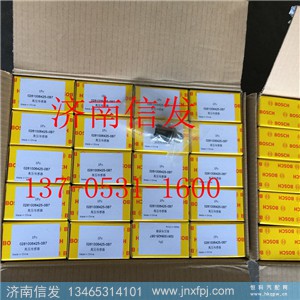 0281006425轨压传感器612600081585,0281006425轨压传感器612600081585,济南信发汽车配件有限公司