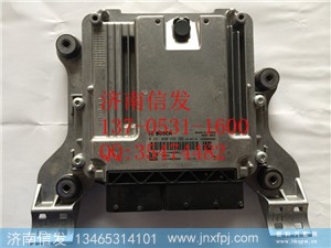 EDC17电脑板博世0281020292博世VG1034080001,EDC17电脑板博世0281020292博世VG1034080001,济南信发汽车配件有限公司