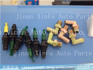 612640130088 博世尿素泵的接头 喷头 喷射嘴 尿素泵的维修件B4440420024_副本2,612640130088 博世尿素泵的接头 喷头 喷射嘴 尿素泵的维修件B4440420024_副本2,济南信发汽车配件有限公司