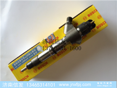0445120393 锡柴喷油器,0445120393 锡柴喷油器,济南信发汽车配件有限公司