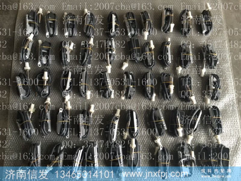 WG1034121032 NOX氮氧化物传感器,WG1034121032 NOX氮氧化物传感器,济南信发汽车配件有限公司