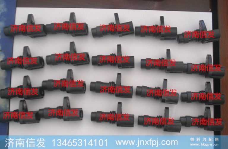 凸轮轴转速传感器094040-0300, 094040-0130,凸轮轴转速传感器094040-0300, 094040-0130,济南信发汽车配件有限公司