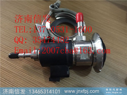 WG1034120078尿素喷嘴密封垫,WG1034120078尿素喷嘴密封垫,济南信发汽车配件有限公司