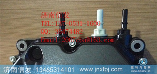 612640130787尿素泵接头,612640130787尿素泵接头,济南信发汽车配件有限公司
