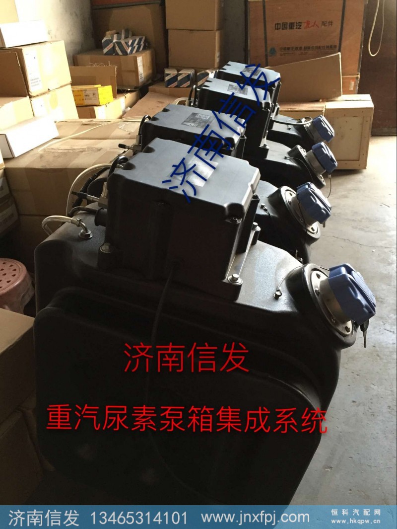 AZ1034121000,尿素泵DCU曼尿素泵,济南信发汽车配件有限公司