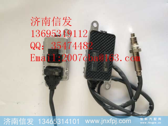 GA500-1205150 氮氧传感器5WK97103,GA500-1205150 氮氧传感器5WK97103,济南信发汽车配件有限公司 GA500-1205150 氮氧传感器5WK97103,GA500-1205150 氮氧传感器5WK97103,济南信发汽车配件有限公司