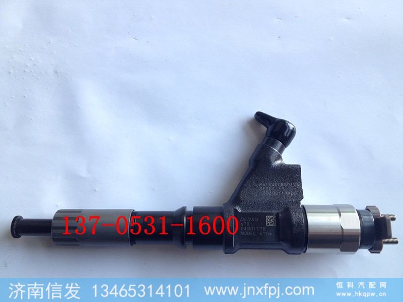 6700喷油器,6700喷油器,济南信发汽车配件有限公司