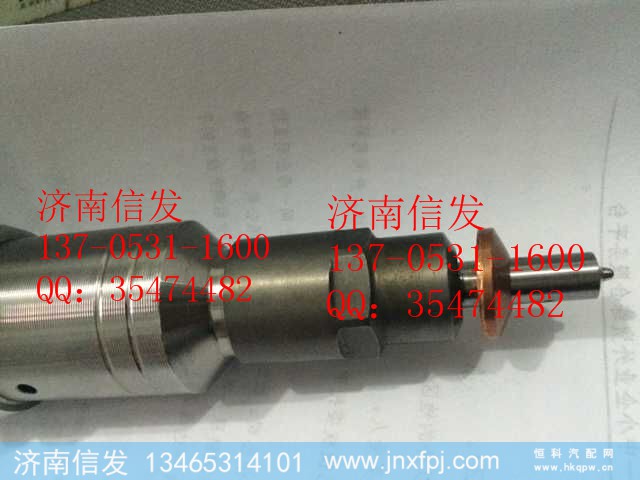 喷油嘴垫片0445120157的,喷油嘴垫片0445120157的,济南信发汽车配件有限公司