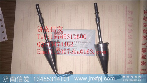 L4400-1205750尿素喷嘴,L4400-1205750尿素喷嘴,济南信发汽车配件有限公司