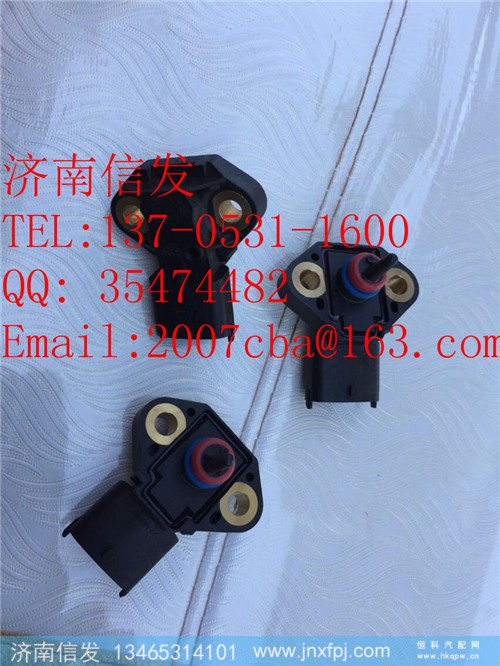 0281002953,0281002953机油压力传感器,济南信发汽车配件有限公司