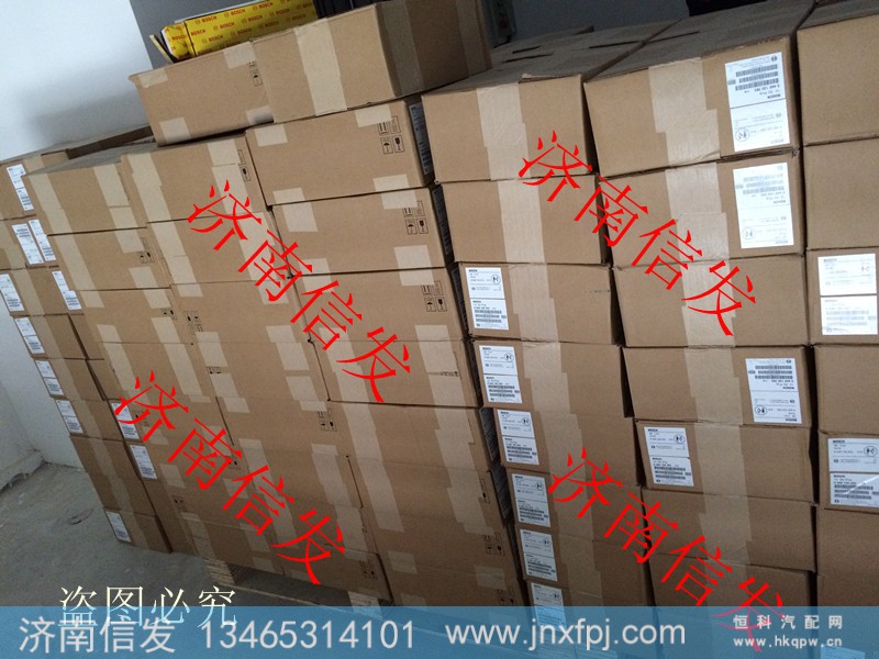 612600080618 潍柴喷油器0445120224 0445120170,612600080618 潍柴喷油器0445120224 0445120170,济南信发汽车配件有限公司 612600080618 潍柴喷油器0445120224 0445120170,612600080618 潍柴喷油器0445120224 0445120170,济南信发汽车配件有限公司