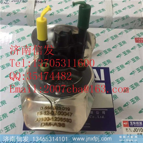 0444023019,0444023019博世尿素喷嘴2.0系统,济南信发汽车配件有限公司