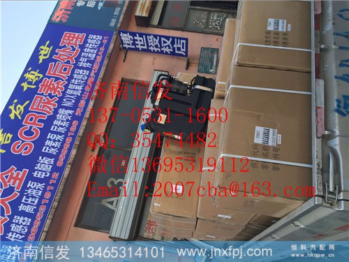 612640130622尿素泵箱集成系统,612640130622尿素泵箱集成系统,济南信发汽车配件有限公司