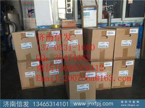 094000-0662高压油泵,094000-0662高压油泵,济南信发汽车配件有限公司
