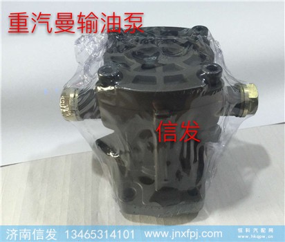 200V11103-0004输油泵,200V11103-0004输油泵,济南信发汽车配件有限公司