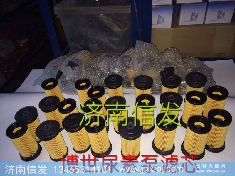 VG1034121015尿素泵滤芯博世,VG1034121015尿素泵滤芯博世,济南信发汽车配件有限公司