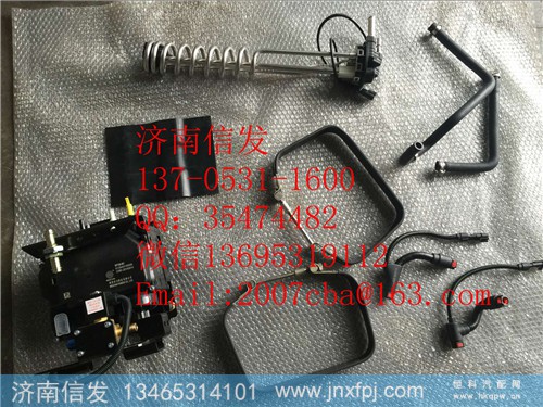DTKS-475 J-S51246液位传感器,DTKS-475 J-S51246液位传感器,济南信发汽车配件有限公司