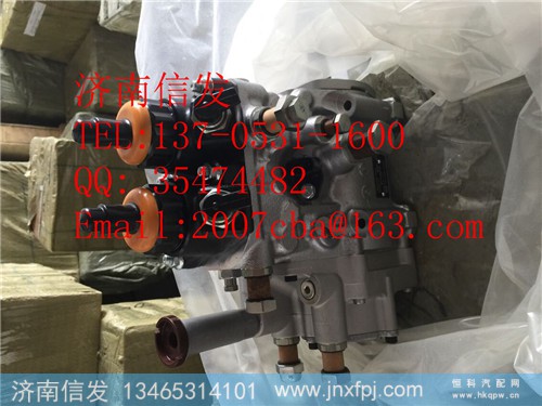 094000-0710电装高压油泵VG1246080050,094000-0710电装高压油泵VG1246080050,济南信发汽车配件有限公司 094000-0710电装高压油泵VG1246080050,094000-0710电装高压油泵VG1246080050,济南信发汽车配件有限公司