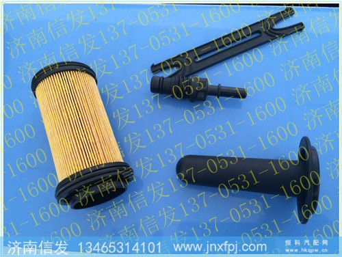 612640130438尿素泵滤芯,612640130438尿素泵滤芯,济南信发汽车配件有限公司
