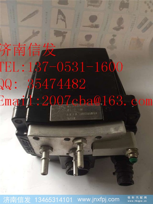 L4400-1205350A 尿素泵,L4400-1205350A 尿素泵,济南信发汽车配件有限公司 L4400-1205350A 尿素泵,L4400-1205350A 尿素泵,济南信发汽车配件有限公司