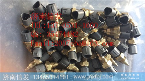 R61540090004电装水温传感器,R61540090004电装水温传感器,济南信发汽车配件有限公司