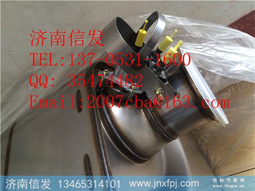 612640130515,SCR消声器612640130515,济南信发汽车配件有限公司 612640130515,SCR消声器612640130515,济南信发汽车配件有限公司