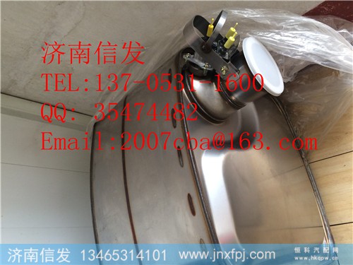 SCR箱消声器总成612640130635,SCR箱消声器总成612640130635,济南信发汽车配件有限公司 SCR箱消声器总成612640130635,SCR箱消声器总成612640130635,济南信发汽车配件有限公司