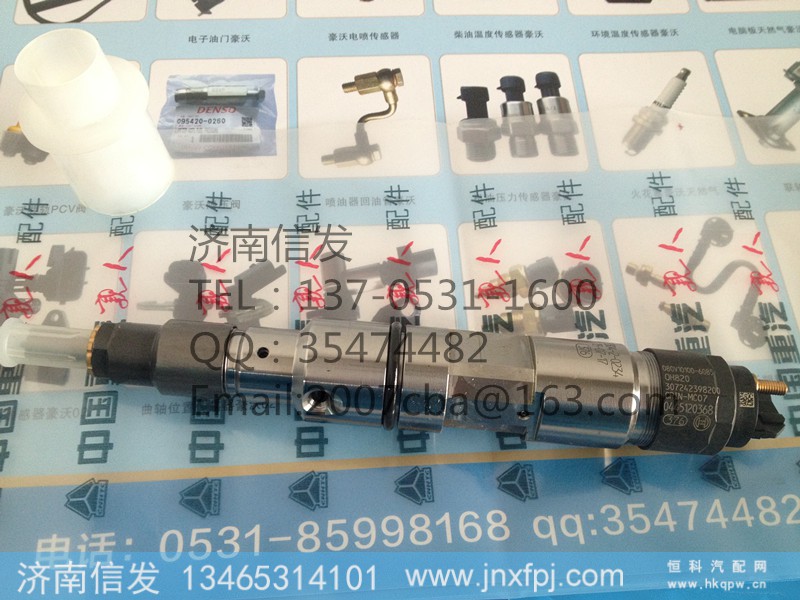 080V10100-6085,080V10100-6085  博世 豪沃喷油器,济南信发汽车配件有限公司