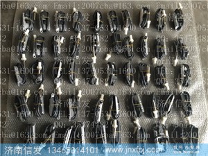 WG1034121032 NOX氮氧化物传感器,WG1034121032 NOX氮氧化物传感器,济南信发汽车配件有限公司