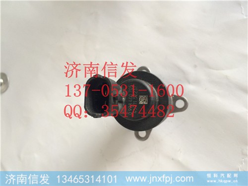 200V11103-0002 曼计量单元,200V11103-0002 曼计量单元,济南信发汽车配件有限公司 200V11103-0002 曼计量单元,200V11103-0002 曼计量单元,济南信发汽车配件有限公司