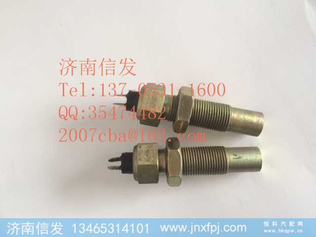 38340100990曲轴转速传感器,38340100990曲轴转速传感器,济南信发汽车配件有限公司 38340100990曲轴转速传感器,38340100990曲轴转速传感器,济南信发汽车配件有限公司