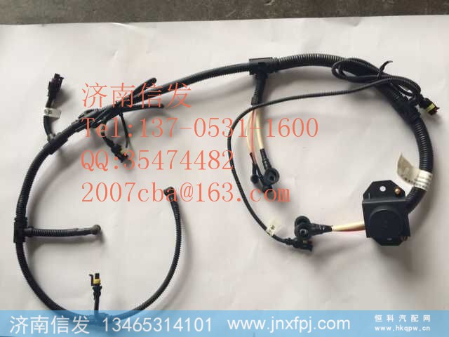 612600090949 发动机线束,612600090949 发动机线束,济南信发汽车配件有限公司