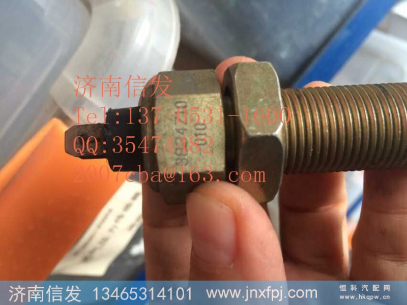 DZ9100580061 曲轴转速传感器,DZ9100580061 曲轴转速传感器,济南信发汽车配件有限公司