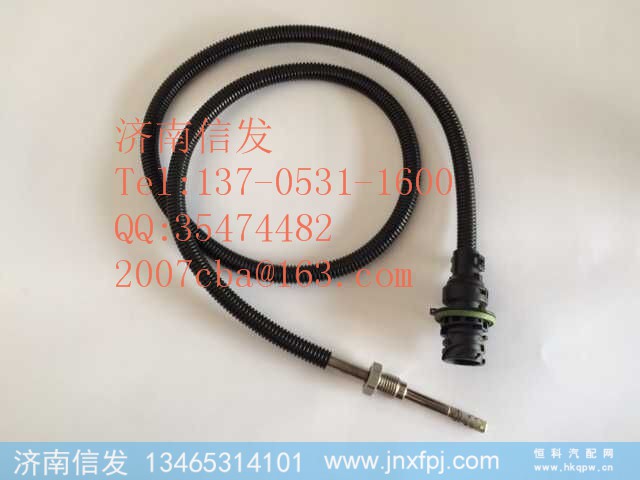 SCR排气温度传感器612640130139,SCR排气温度传感器612640130139,济南信发汽车配件有限公司