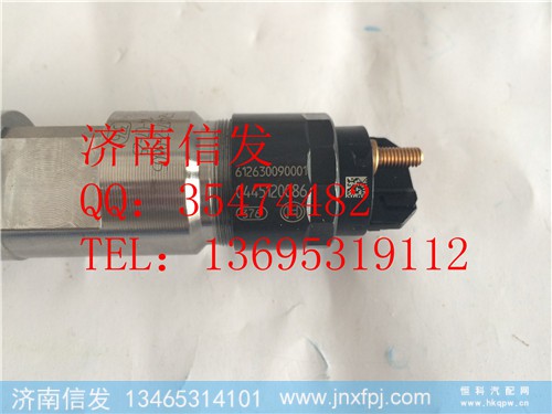 0445120086 博世喷油器 612630090001 博世612630090028,0445120086 博世喷油器 612630090001 博世612630090028,济南信发汽车配件有限公司