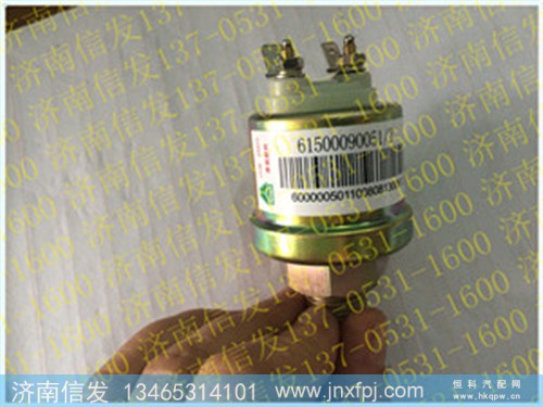 61500090051 机油压力传感器,61500090051 机油压力传感器,济南信发汽车配件有限公司