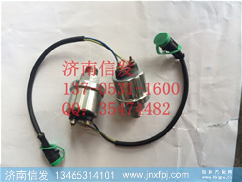 612600090757新款机油压力传感器,612600090757新款机油压力传感器,济南信发汽车配件有限公司